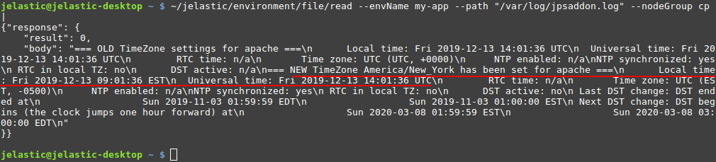 cli read file on application server